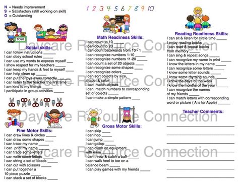 Preschool Printables Report Card Template Preschool Progress Report