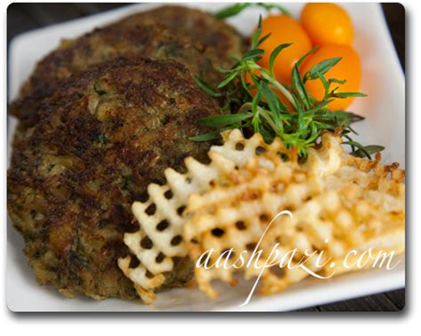 These patties are packed with nutritious ingredients and make a very delicious family meal. #Savory #Patties #Kermanshah #Iran #Persian #Recipe #4K #UHD | Patties recipe, Persian food, Savory
