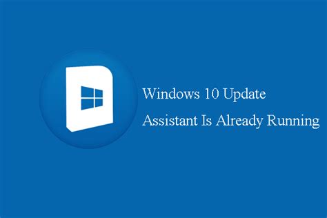 What Is Update Assistant Windows 10 Mcrsq