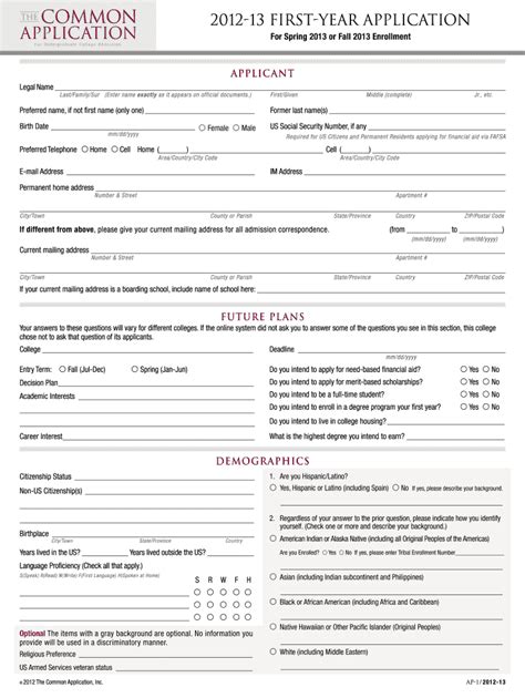 Sample Common Application Pdf Fill Out And Sign Online Dochub