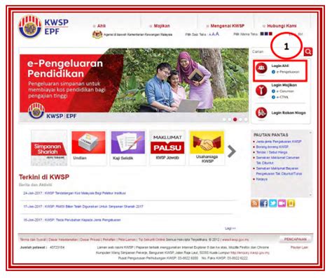 Layari laman web kwsp dan klik pada pengaktifan. Pengeluaran KWSP Untuk PTPTN Bayaran Guna Akaun 2 - Rungus.my
