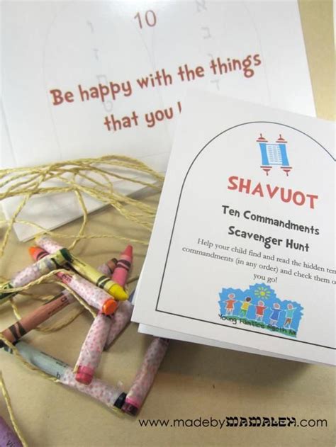 Ten Commandments Scavenger Hunt For Shavuot With Images Shavuot