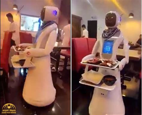 لأول مرة شاهد روبوتات محجبة تقدم الطلبات للزبائن بمطعم داخل المملكة • صحيفة المرصد