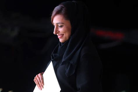 Sheikha Bodour Al Qasimi Becomes First Arab Woman Appointed President