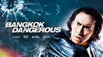 Bangkok Dangerous | Lionsgate Play