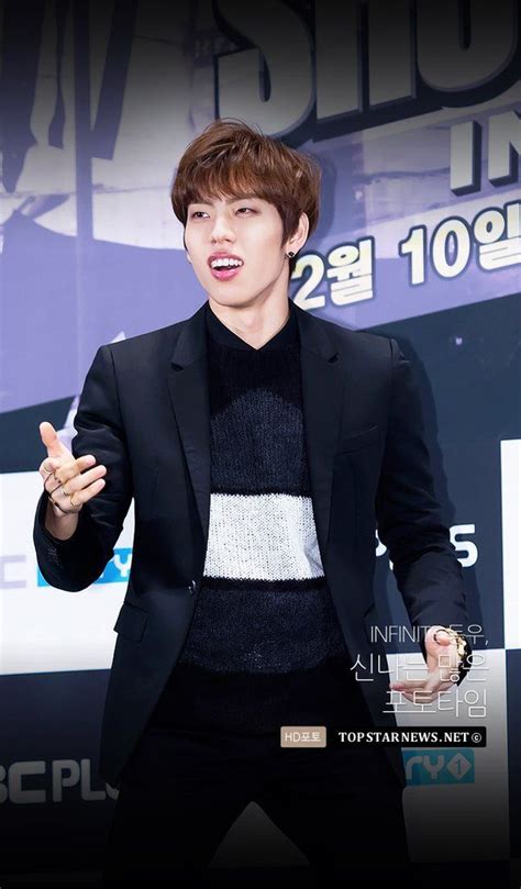 Dongwoo Infinite Showtime Press Conference Dong Woo Infinite