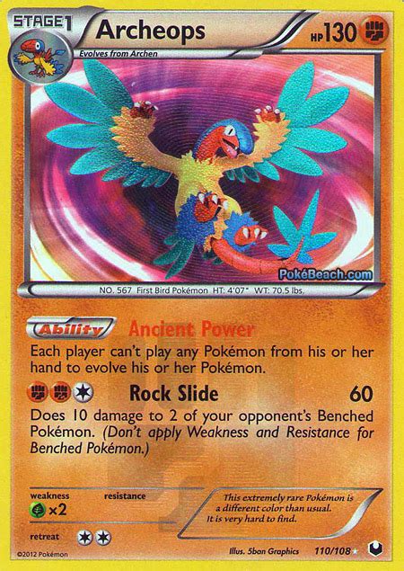 The symbol is found at the bottom of the card… next to the set symbol and card number. Archeops -- Dark Explorers Pokemon Card Review | PrimetimePokemon's Blog