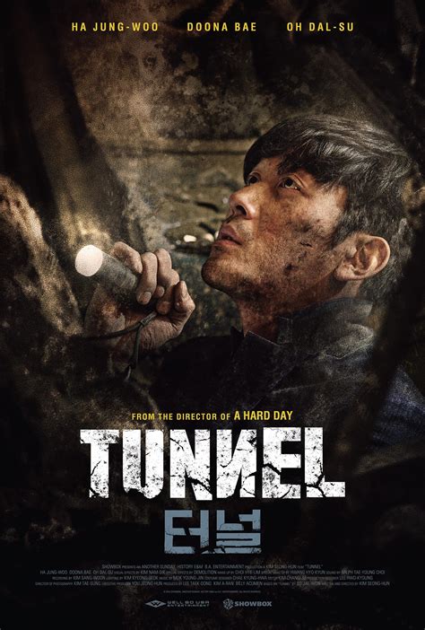 the tunnel 2016
