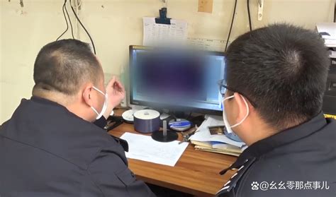 Zing Nam thanh niên ở Trung Quốc bỏ thuốc mê rồi cưỡng bức bạn đồng