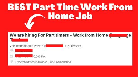 Best Part Time Work From Home Job Daily 4 Hour Work Youtube