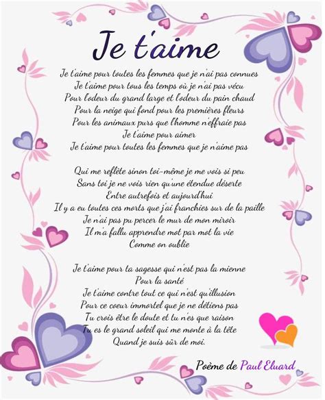 Poésie Damour Les Plus Beaux Je Taime En Poèmes Poesie D Amour Poème Damour Poeme Romantique