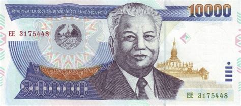 Baht telah menjadi mata wang negara kerajaan thailand sejak tahun 1897. Kenali Mata Wang Negara ASEAN Flashcards by ProProfs