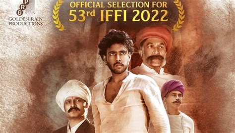 Telugu Film Khudiram Bose Selected For Iffi S Indian Panorama