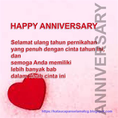 Ucapan anniversary pernikahan untuk pasangan. Anniversary Ucapan Ulang Tahun Pernikahan Untuk Istri ...