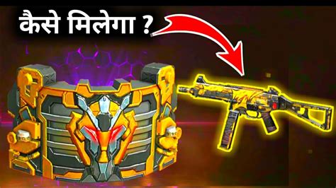 This is definitely the best free fire top up link where you can buy diamonds with a huge bonus. FREE FIRE RAMPAGE TOP UP EVENT|HOW TO GET UMP SKIN ...