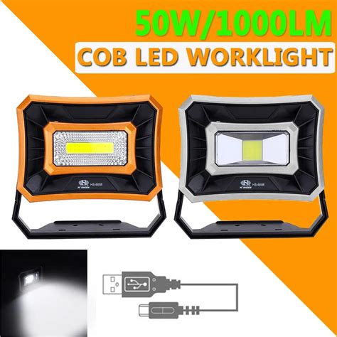 50w1000lm Cob Led Rechargeable Work Light Emergency Lamp Multifunction