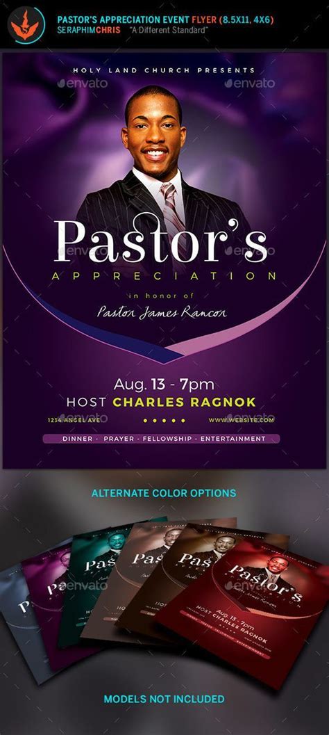 Lavender Pastor S Appreciation Church Flyer Pastors Appreciation Flyer Template Flyer