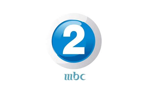 تردد قناة Mbc2 مصر