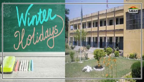 وفاقی تعلیمی اداروں میں 26 سے 31 دسمبر تک موسم سرما کی تعطیلات کا اعلان