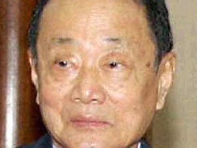 Robert kuok hock nien (traditional chinese: Richest People in Every Country