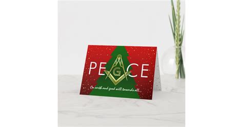 Masonic Christmas Cards Red Freemason Holiday Zazzle