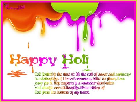 Colorful Holi Wishes Card Message Image Picture By Poetrysync Happy