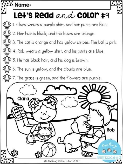 Free Reading Comprehension Activities Kindergarten Reading Reading