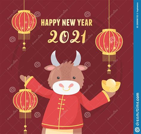 Happy New Year 2021 Chinese Cute Ox With Lanterns And Gold Decoration