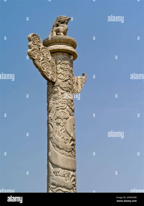 Huabiao Is A Type Of Ceremonial Columns Used In Traditional Chinese