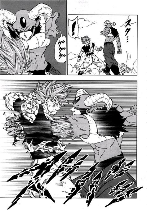Goku Vs Moro Manga Panel