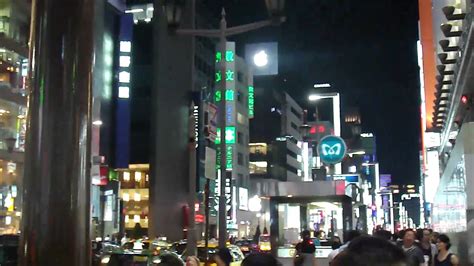 Ginza At Night Tokyo Youtube