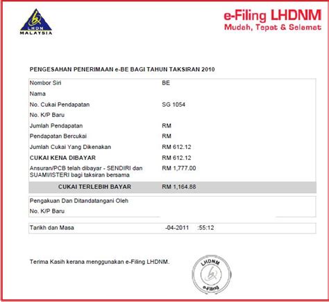 Then, give the notice to your master. Dah Buat E-Filing Cukai Pendapatan 2010: LHDN Hutang RM1,000++
