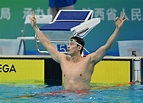 Swimmer Wang Shun retains men's 400m individual medley title - CGTN