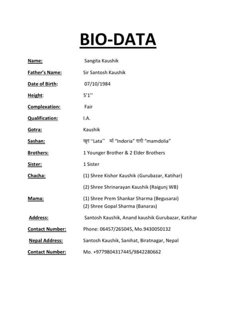 6 Bio Data Forms Word Templates