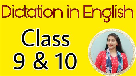 Dictation 11 Ll Dictation In English For Class 9th And 10th Youtube