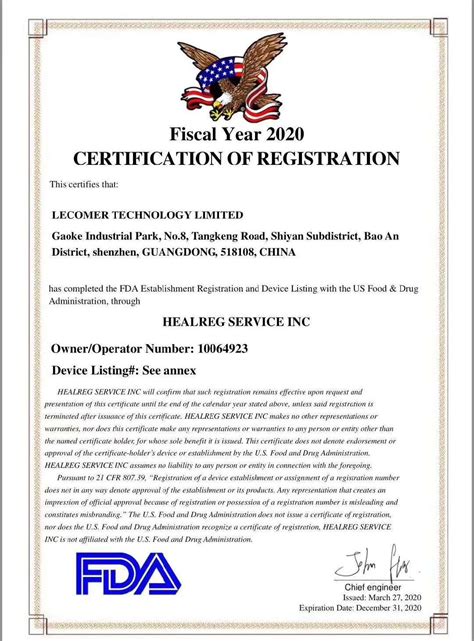 Fda Certification