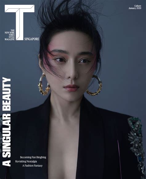 the new york times style magazine singapore january 2020 cover the new york times style