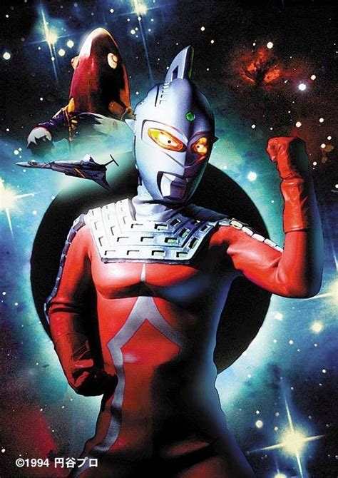 Vintage Henshin — Covers From The 1998 1999 Heisei Ultraseven Series