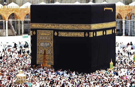 The Fifth Pillar Of Islam Hajj The Islamic Pilgrimage The Review Of
