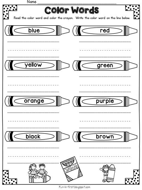 How To Print Colored Words Franklin Morrisons Coloring Pages
