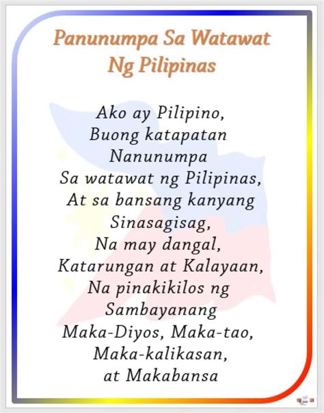 Compare Laminated Chart Panunumpa Sa Watawat Ng Pilipinas Educational