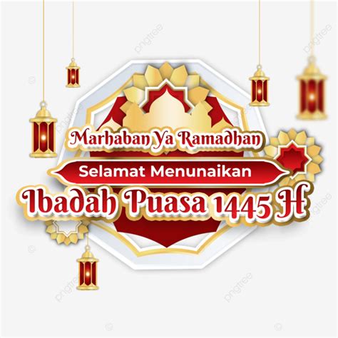 Tarjeta De Felicitación De Ramadán 2024 Feliz Ayuno 1445 H Png Dibujos