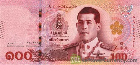 Current Thai Baht Banknotes Exchange Yours Now