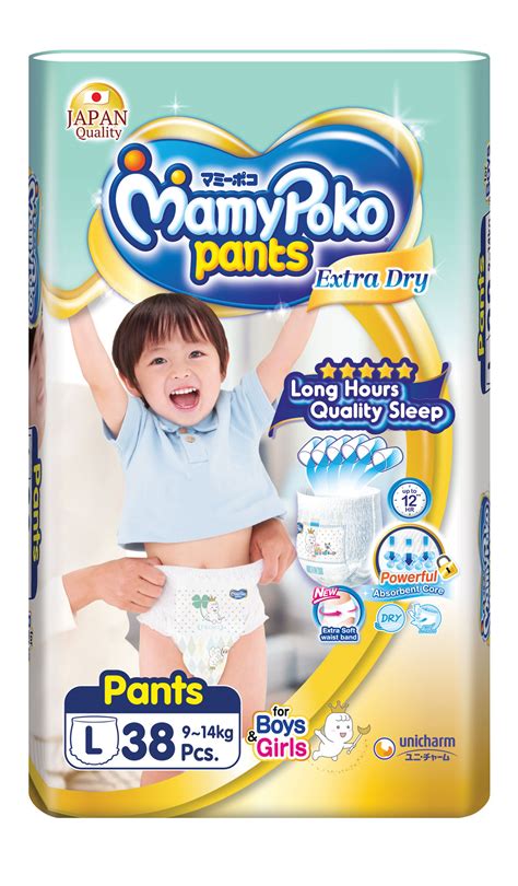 We did not find results for: Mamy Poko Extra Dry Skin Pants Unisex (L38)