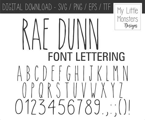 Rae Dunn Font Rae Dunn Inspired Font Actual Font File And Etsy Font