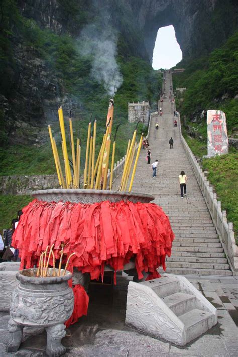 Zhangjiajie Waterfalls 张家界的瀑布 Zhāngjiājiè De Pùbù World Of Waterfalls