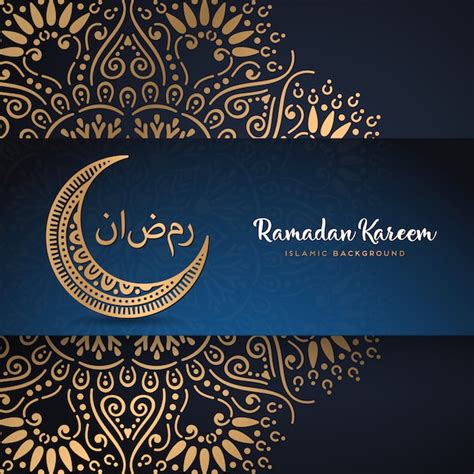 Premium Vector Ramadan Kareem Greeting Card Design With Mandala