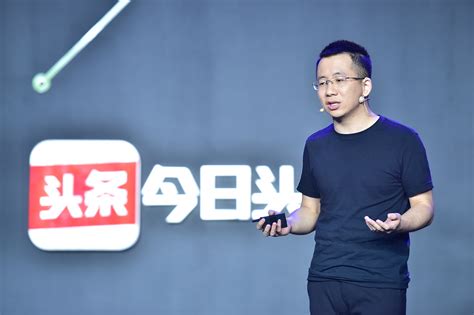 今天早些时候 字节跳动 宣布了一项重要的人士变动，ceo 张一鸣确定卸任，未来将 在发布的 公开信 中，张一鸣称自己「不是传统意义上的成熟管理者」，更喜欢「研究组织和市场原理来减少管理」。 张一鸣说短视频是内容创业的新风口，听他解释下为什么_36氪