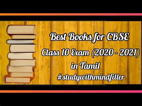 Best Books For Cbse Class In Tamil Learnwith Mind Filler New