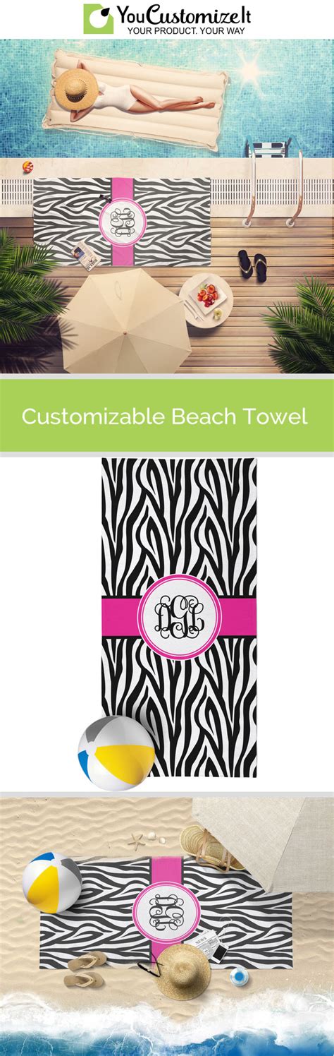 Zebra Print Beach Towel Personalized Personalized Beach Towel